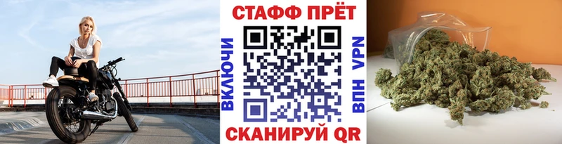 Наркошоп купить Альфа ПВП  Меф мяу мяу  Псилоцибиновые грибы  NBOMe  АМФЕТАМИН  Канабис  Сланцы