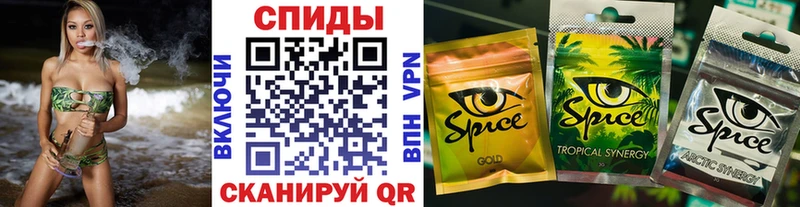 Купить где  Сланцы  БУТИРАТ жидкий экстази 