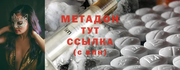 СК Бронницы