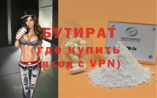СК Бронницы