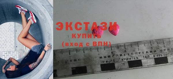 кокаин премиум Киров