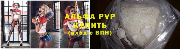 марки nbome Пенза