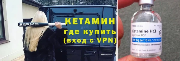 марки nbome Пенза