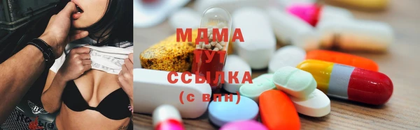 СК Бронницы