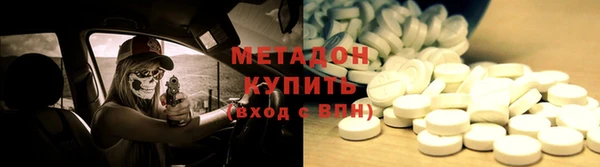 марки nbome Пенза