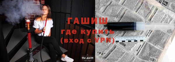 СК Бронницы